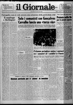 giornale/CFI0438327/1975/n. 188 del 14 agosto
